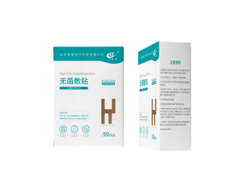 鿴ϸϢ⣺޾A2-H Ķ2